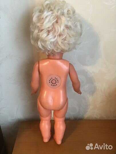 Кукла ГДР 50 см