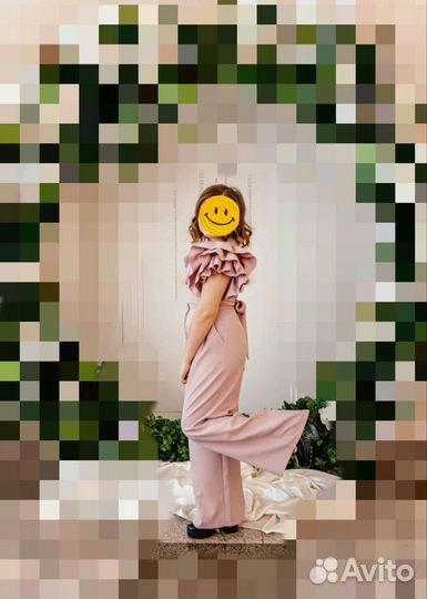 Брючный костюм