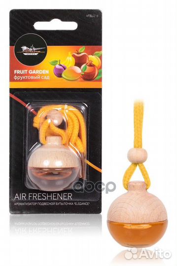 Ароматизатор подвесной бутылочка Elegance фрукт