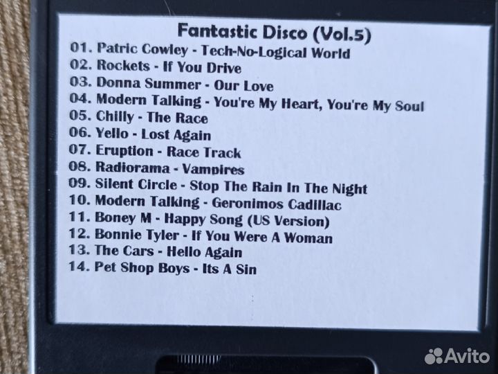 Минидиски со сборником диско 80х