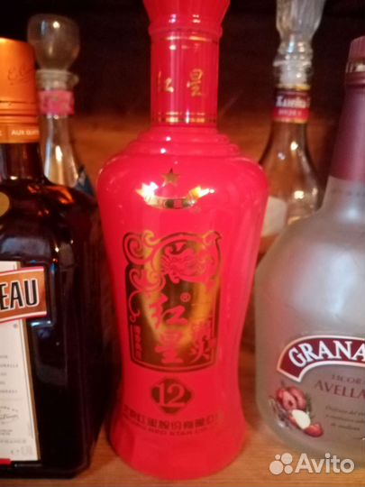 Бутылки фирменные