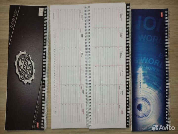 Планинг недатированный