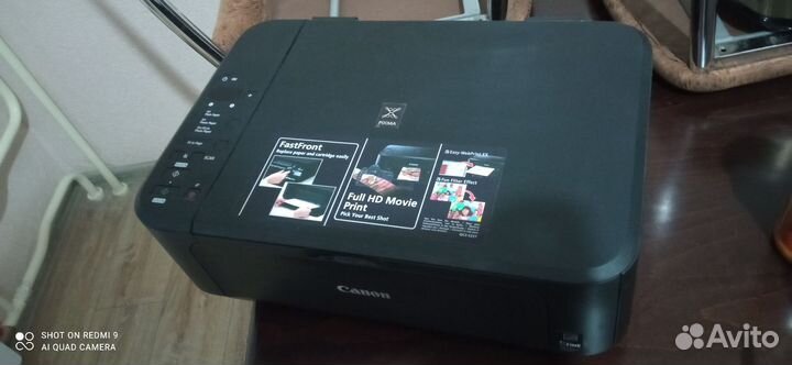 Принтер Canon mg2140