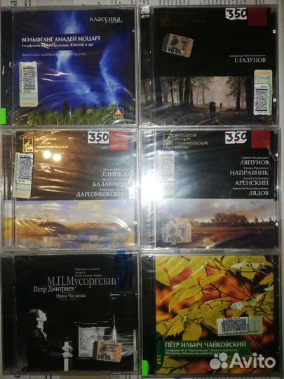 Мрз, DVD, видео кассеты, аудиокассеты с записью