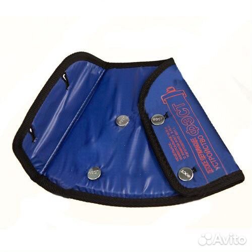 Детское удерживающее устройство 