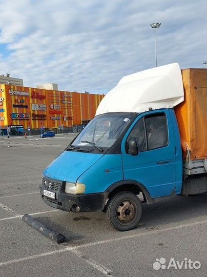 Грузоперевозки,газель