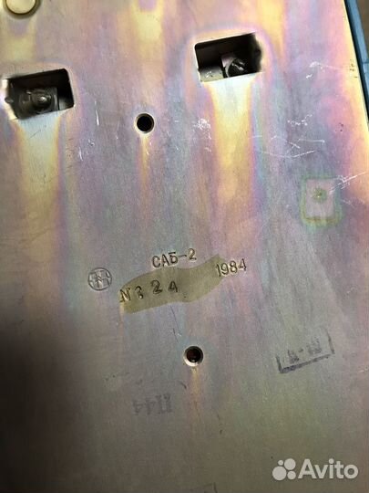 Сигнализатор автоматический бытовой саб - 2