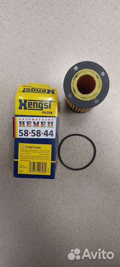 Фильтр масляный Audi A3/A4