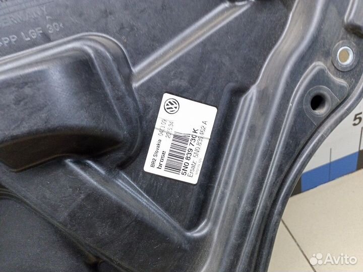 Стеклоподъемник электр. задний правый Tiguan 2011