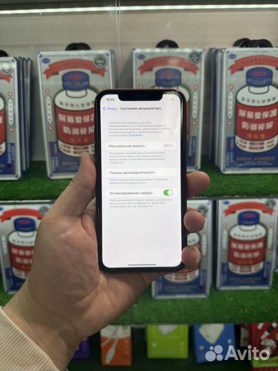 iPhone Xr, 64 ГБ