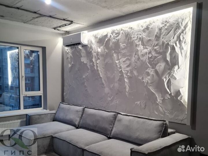 3D Гипсовые панели скала