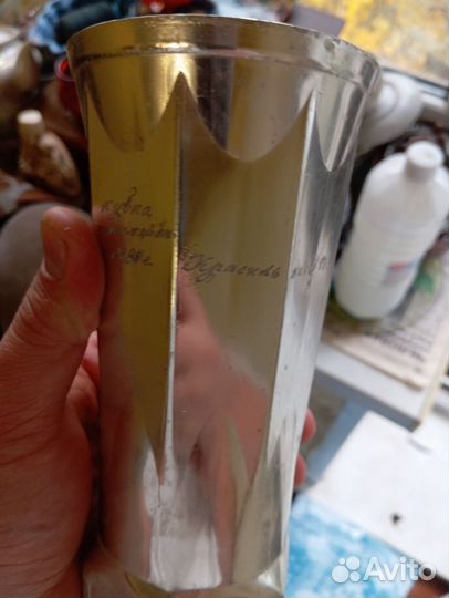 Спортивный кубок СССР