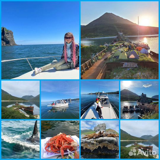 Морские экскурсии каждый день.Рыбалка.Крабалка