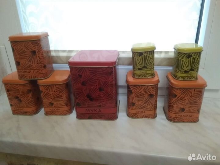 Набор для специй СССР