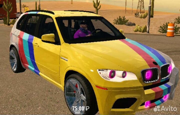 Винилы в Car parking на заказ