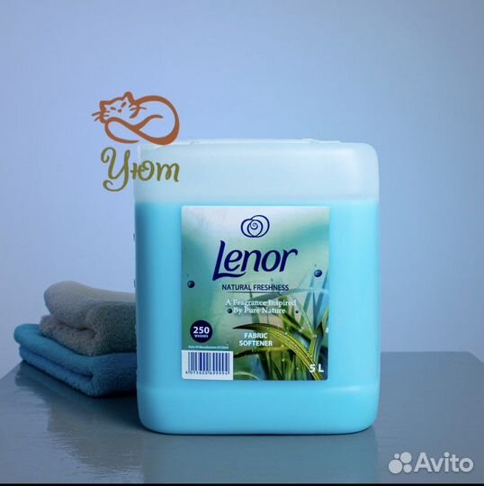 Стиральный порошок персил,ариэль,ленор,шуманит