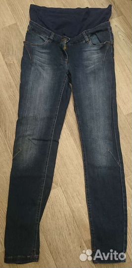 Одежда для беременных, пакетом