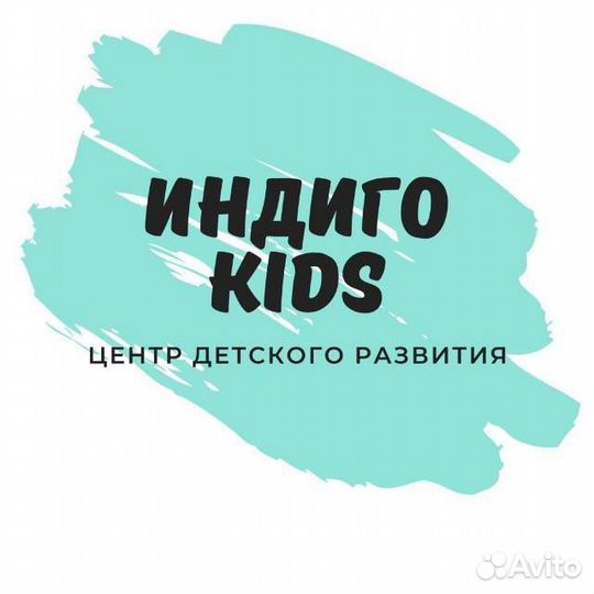 Частный детский сад