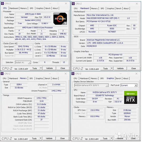 Пк Ryzen 5 5600, RTX 3070 Ti, 32 Gb DDR4, 1 Gb SSD