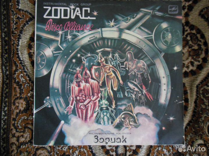 M Talking;Celentano;S Service;Zodiac;Smokie;Space