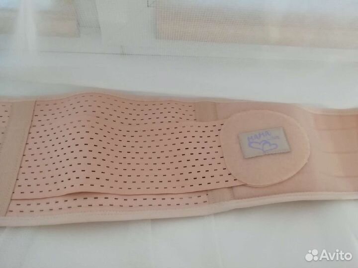 Бандаж для беременных универсальный