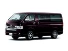 Toyota Regius Ace H200 рестайлинг 3 (2013—2020) Минивэн