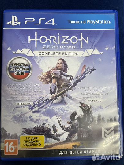 Игровые диски на ps4