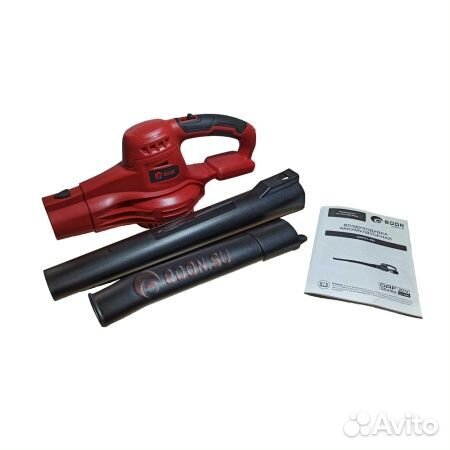 Воздуходувка аккумуляторная