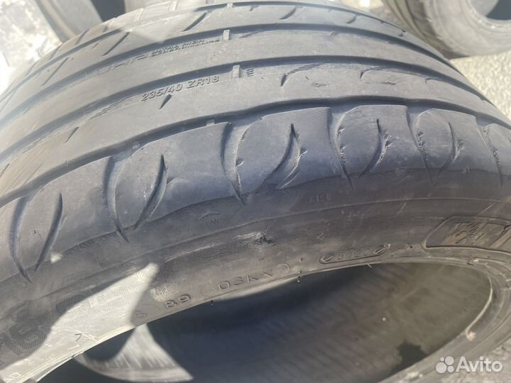 Tigar High Performance 235/40 R18 95Y