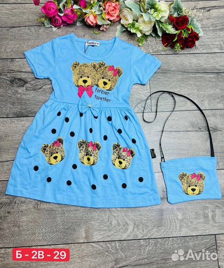 Платье летнее для девочки 5-9 лет