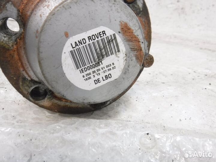 Привод задний Land Rover Range Rover Vogue 3 L322