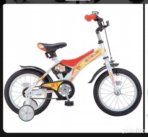 Детский велосипед бу