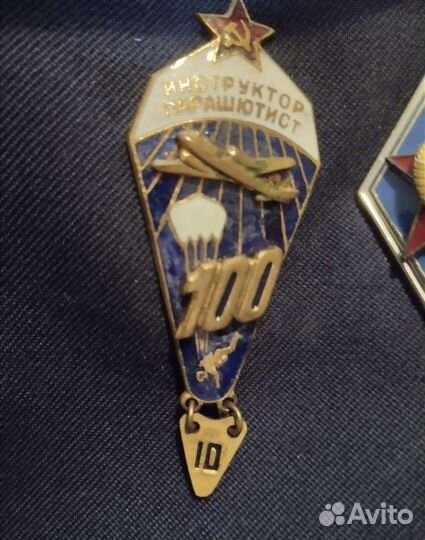 Знак инструктор парашютист СССР + удостоверение