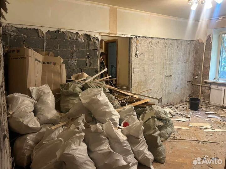 Вывоз мусора