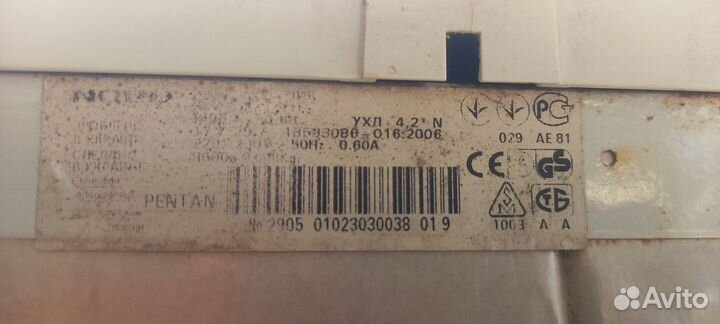 Холодильник бу nord