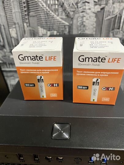 Тест полоски