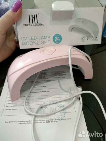 LED лампа для маникюра
