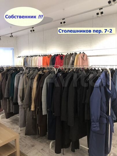 Торговая площадь, 78 м²