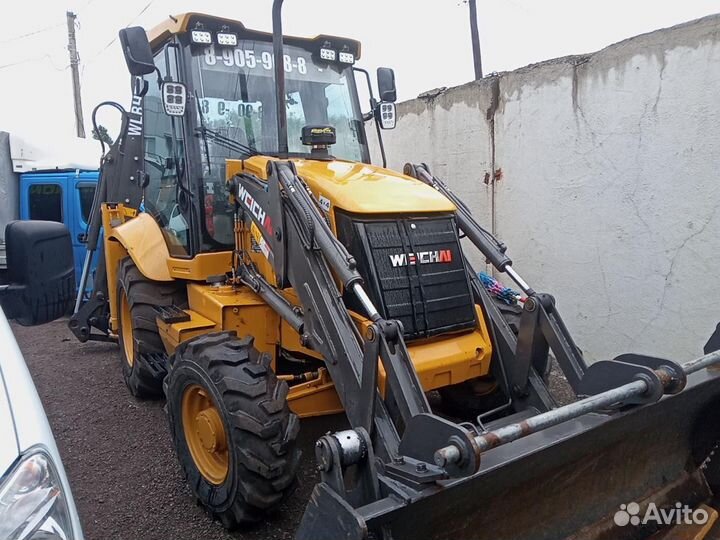 Доставка щпс