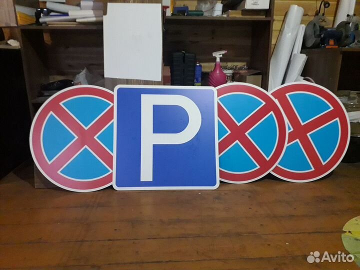 Этикетки, наклейки, стикеры