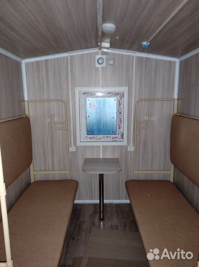 Вагон-дом Жилой на 8 человек