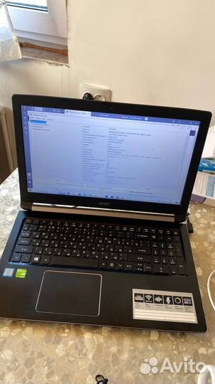 Acer aspire A515-51G