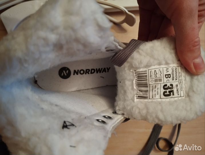 Коньки фигурные 35 размер