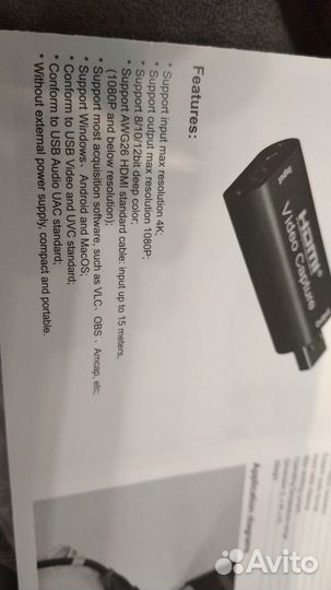 Карта видеозахвата Rullz hdmi USB