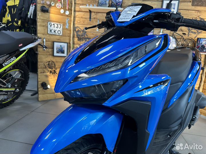 Скутер Motoland VR 150