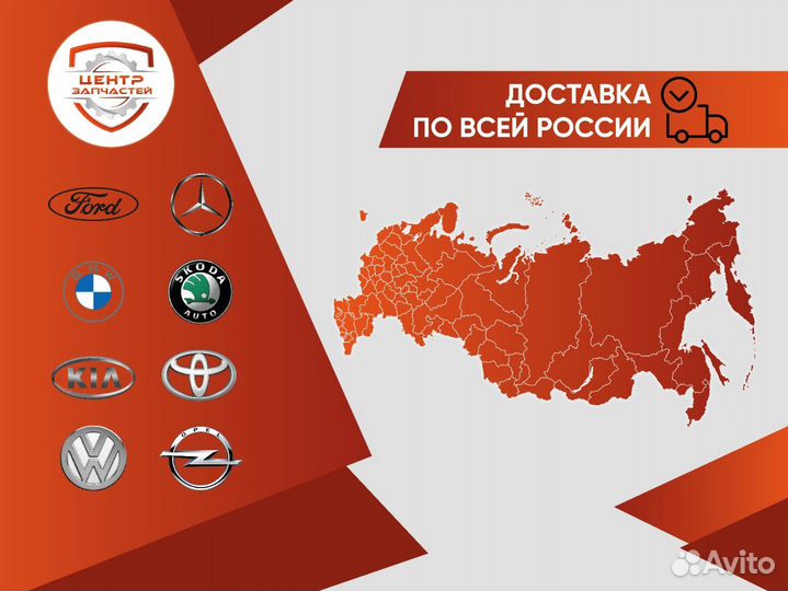 Комплект сцепления LUK