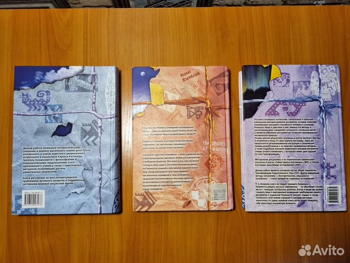 Алексей Ксендзюк