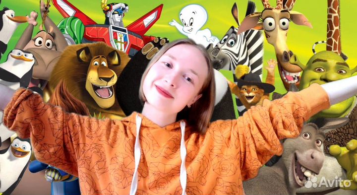 Логопед онлайн, подготовка к школе