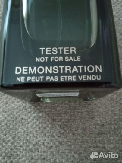 Gucci BY gucci pour homme 90мл