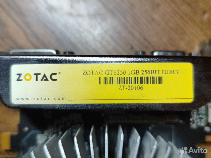 Видеокарта Zotac GTS250 1GB 256 BIT DDR3
